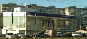 Изображение Автосалон АВТОЦЕНТРГАЗ ВЛАДАВТО